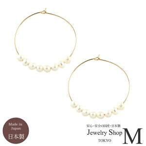 K14 14K S[htBh sAX fB[X t[v O 30mm x 0.6mm א W p[ ^ VR obN T[N T[N 14KGF K14GF Gold Filled Vv  킢 14 ϐFɂ