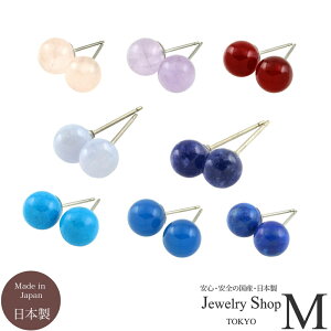 VR sAX 6mm S  X^bh `^  AM[ p[Xg[ ۋ ubN Y { [YNH[c IjLX sX J[lA zCgIjLX AWXg ^[