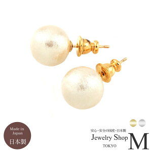 sAX CO fB[X p Rbgp[ TCYIׂ X^bh  jbPt[ ɂLb` t  Ǝ  w Y {