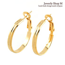 ピアス レディース 女性用 フープ リング Sサイズ 25mm 2ライン/3ライン メタル フープピアス おしゃれ かわいい シンプル アクセサリー 国産 日本製