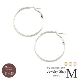 ピアス レディース 女性用 フープ リング Mサイズ 30mm 2ライン/3ライン メタル フープピアス おしゃれ かわいい シンプル アクセサリー 国産 日本製