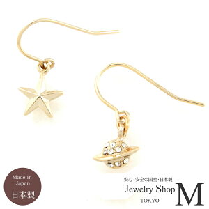 �X�^�[���y���s�A�X�j�b�P���t���[���Y ���{��p0212