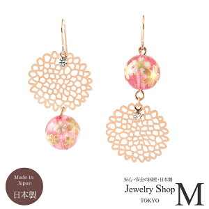 yIׂsAXƃCOz  p[c AVg[ COEsAXyɗD\tgNbvzjbPt[ Y {p0257