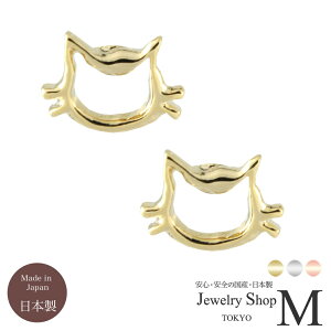 sAX ˂ L lR cat ˂ X^bhsAX VGbg S[h Vo[ sNS[h ubN VGbg Vv Mtg v[g nEB Halloween { L