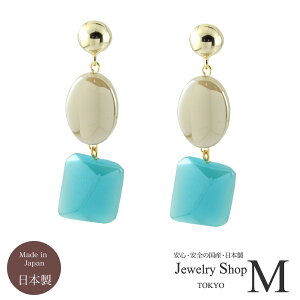 sAX CO AN J[Xg[ Cgu[ x[W fB[X Y Vv ۋ ^bN S[h Vo[ AM[t[ ^sAX  Vv j