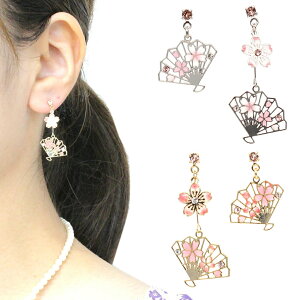 q   AVg[ Iׂ CO sAX mz[ sAX  Ԍ  ĂȂ ؂₩ fB[X LbY 킢 IV { yY v[g A