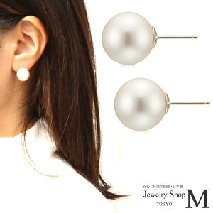 p[ sAX fB[X p ꗱ }cJ ^ Lp[  { Iׂ 6mm 7mm 8mm 9mm 10mm 12mm zCg ubN tH[}  Mtg 20 30 40 X^bh Vv  