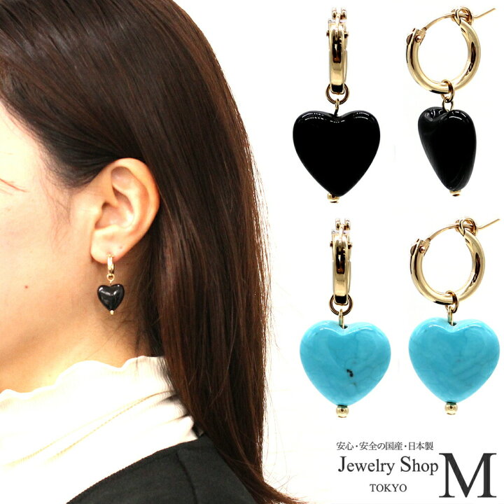 楽天市場】フープ ピアス ハート オニキス 天然石 K14 14K ゴールド  
