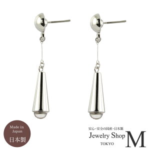 yIׂsAXƃCOz Op ^ ^bN Vo[ eBt@ CO sAX jbPt[ Y {  킢 Vv RXv Q[ LN^[