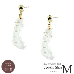 yIׂsAXƃCOz p[ AN  p[ C^ CO sAXjbPt[Y {p0285