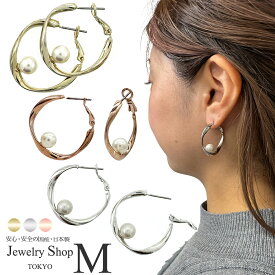 ピアス フープ ひねり パール 1粒 松若真珠 シンプル チタンポスト 巾着付き ニッケルフリー 日本製 アクセサリー アレルギーフリー ひと粒ピアス 一粒 大きい 大きめ チタンピアス 人気 金属アレルギー リングピアス ひねりピアス 金 銀 ピンク 女性 国産