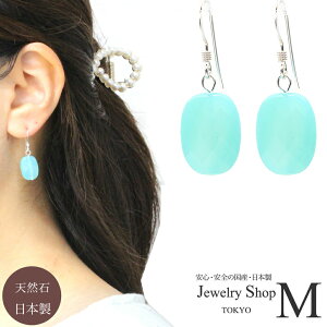 sAX fB[X Vo[925 V[u[ JZhj[ AAA VR u[ p[Xg[ Vv 킢 IV lANZ Vo[ Silver925   jbPt[ Y 