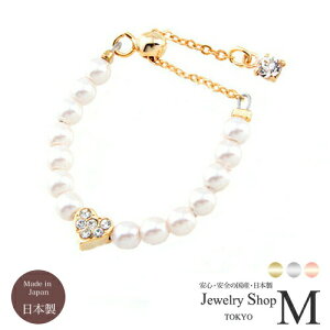 pFn[gp[ XChOjbPt[yXChAWX^[z Ǝ  wY {r160