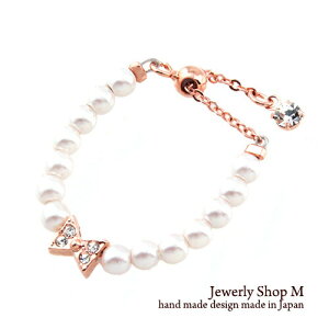 pF{p[ XChOjbPt[yXChAWX^[z Ǝ  wY {r161