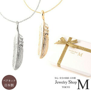 yyAlbNXzyBOXɓĂ͂zlbNX p jp yA tFU[ H H yAlbNX jbPt[Y {  킢 Vv ꂢ