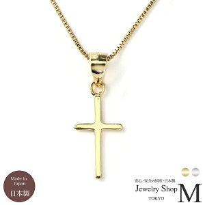 Vo[ 925 sv925 lbNX p jp NX \ jbPt[ Y mens fB[X Y {  킢 Vv ꂢ