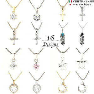 Vo[925 C^A`F[Iׂ16fUC K18 v`i CZ _C L[rbN Ē lbNX NX tFU[ nCAɗDjbPt[Y { sv03