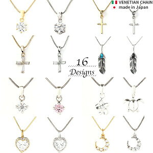 Vo[925 C^A`F[Iׂ16fUC K18 v`iCZ_C L[rbN WRjA Ē lbNX NX tFU[ nCAAM[ jbPt[Y {sv0