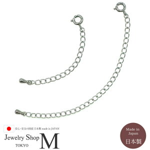 XeX AWX^[ `F[ ϐFɂ ȒP    5cm 10cm p[c Y fB[X ςȂ ANZT[ Vo[     lbNX u