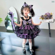 クロミロリータ 王女の スカートの 女の子の 春と 秋の 夏服の ワンピース 2025 子供の ガーターの 誕生 …