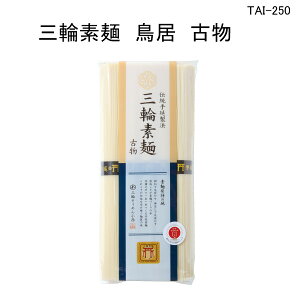 O֑f _ Õ5(250g) TAI-250 Oւ߂A݂킻߂Aɂイ߂