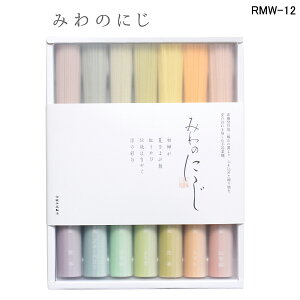 ݂̂ɂ@RMW-12艄ׂ߂7FlAA蕨ɍœK