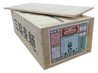 【送料無料】三輪素麺　神杉極細　白金帯　古物9kg木箱　KA-9K　賞味期限2027年3月31日三輪素麺、みわそ…