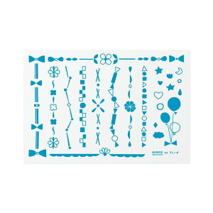 MIWAX t~mi R{JbeBO}bg A5: 220x150mm  : XEB[g    킢 CeA RpNg k JtF