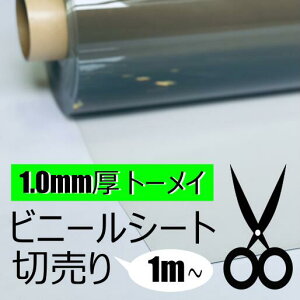 yؔzy1mPʁzrj[V[g@[@1.0mm@105cm@{ 