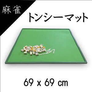 yyVX[p[Z[ΏہIz}bg@gV[}bg@݂ȂŊybcIVRSȂ̂ŃNbVǂ@ʂ v̗̊ǂiCpCz@DG