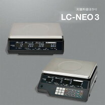 楽天市場】イシダ lc neo 2の通販