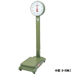 ^͂ԕt 50kg D-50MZ i atyz