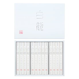 極細手延べそうめん 白龍【送料無料（ネット限定）】白龍 (H-JA) 三輪山本 残暑見舞い お中元 御中元 夏ギフト 暑中見舞い 高級そうめん 帰省土産 粗供養 素麺 ソウメン 三輪 奈良 そーめん 細い 1年熟成 贈答用 贈り物 プレゼント 出産 内祝い お返し