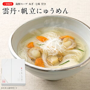 _OEɂイ߂ ߂/ɂイ߂ O֎R{ ƒp NP-1 ~ŷEsz