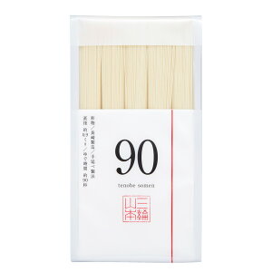 No.90 (A-81C)ŷEsz