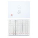 そうめん 三輪山本 極細手延べそうめん 白龍 50g×24本(H-E) 【ネット限定送料無料】お中元 夏ギフト 御中元 春ギフト 母の日 父の日 敬老の日 高級 帰省土産 粗供養 素麺 ソウメン そーめん 細い 1年熟成 贈答用 贈り物 プレゼント 出産 内祝い お返し 配送日指定可能