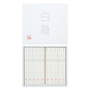 そうめん 三輪山本 極細手延べそうめん 白龍 50g×20本(H-EA) 【ネット限定送料無料】暑中見舞い 残暑見舞い お中元 夏ギフト 御中元 母の日 父の日 敬老の日 高級 帰省土産 粗供養 素麺 ソウメ