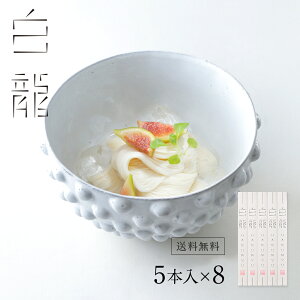 ylbg著z O֎R{̋ɍ׎艄ׂ߂ 2kgi40{j(R-68N) 1NnȂł͂̎|ƕ킦邻߂ O ޗ ߂ ɍז  O֎R{ V ŷE