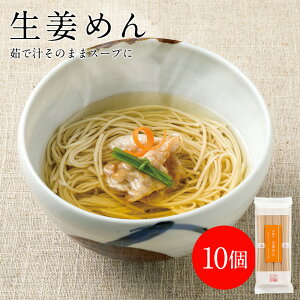 ylbg zI߂ (10Zbg) (A-9610A)ŷEsz