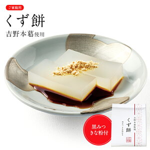 �g��{���g�p ������ (YKM-C)�y�̂��E��s�z