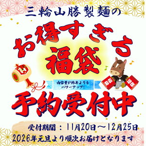 2026A Vt2026 A  p p O֎R Mtg Ε ytz