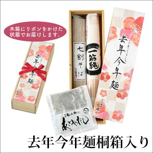 M-31 NNˋ˔ ؓ ǂ p p ZJ Eh 艄 O֎R