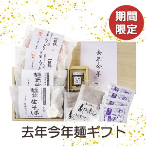 NN˃Mtg g ǂ    lߍ킹 Zbg߂ MqӞ t mICj Nǂ Ε Ε Mtg v[g 艄 ޗ O  g슋 