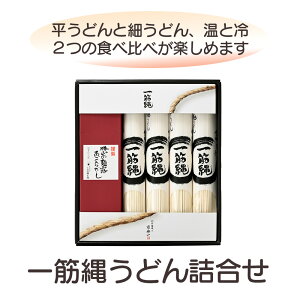 O֎R ؓꂤǂ lߍ킹 Zbg ߂ t 蔞 ǂ ׂǂ (170g×2) ߂ 肾 mIC Nǂ Mtg v[g 艄 ޗ O 