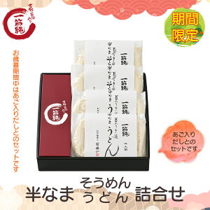 O֎R ؓ 艄 ޗ Ȃ܂߂ Ȃ܂ǂ mIC@  p Mtg v[g 艄 ޗ O  g슋 j Nz  ɂイ߂@ɂイ 