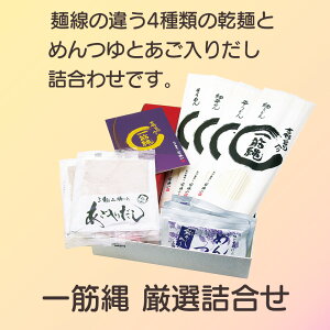 O֎R ؓ 4 lߍ킹 Zbg ߂t mIC ߂ ǂ ɂイ Ε Ε Mtg v[g 艄 ޗ O  g슋 j Nz  