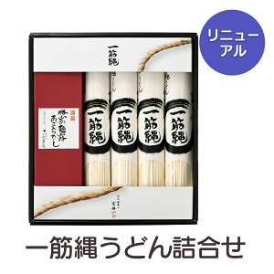 O֎R ؓꂤǂ lߍ킹 Zbg ߂ t 蔞 ǂ ׂǂ (170g×2) ߂ 肾 mIC Nǂ Mtg v[g 艄 ޗ O 