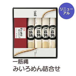 ǂ  mIC OF ݂߂ ؓ ޗ O  艄  g슋 艄 ǂ lߍ킹 Zbg p ƒp p 蕨 Mtg j  ۑH ܂Ƃߔ