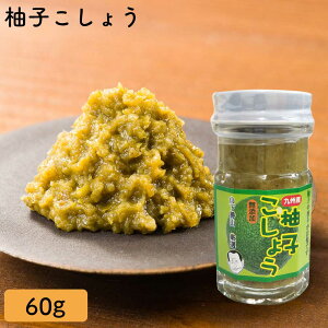 YZ-61 Mq傤 60g 䂸傤 p p O֎R