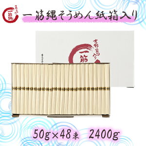 48 ߂ mIC ؓ ޗ O  艄ׂ߂  g슋 艄 f lߍ킹 Zbg p ƒp p 蕨 Mtg j  ϖ  ۑH ܂Ƃ
